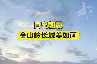 给力点啊！CJ-麦科勒姆上半场8中2得到6分3板2助